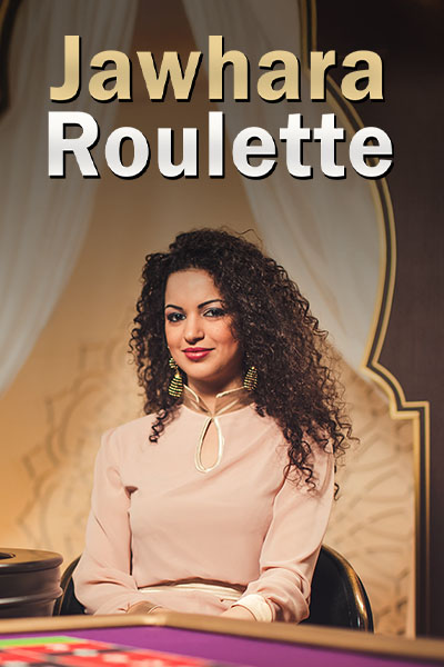 Arabic Roulette